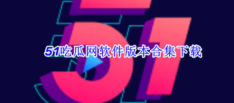 和隐私资料