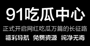 对的重要课