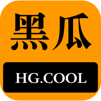 网络隐私的
