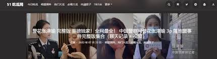 如何维护良