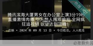 坞大片
